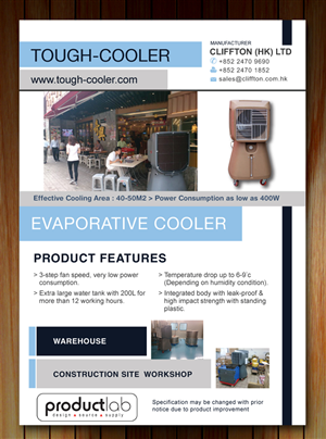 Design de Brochure par Sbss pour Product Lab Pty Ltd | Design : #2259743