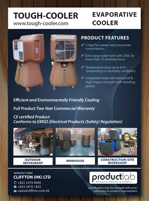Design de Brochure par Sbss pour Product Lab Pty Ltd | Design : #2265185