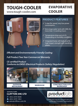 Design de Brochure par Sbss pour Product Lab Pty Ltd | Design : #2265192