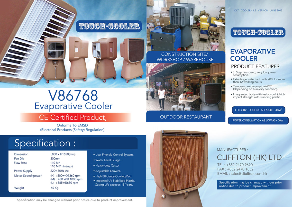 Brochure Design by vigil raj for Product Lab Pty Ltd | Design #2277528