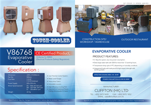 Design de Brochure par vigil raj pour Product Lab Pty Ltd | Design : #2277531