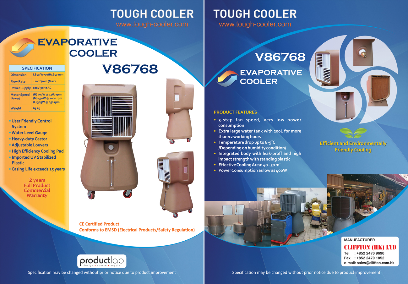 Design de Brochure par Kamelia pour Product Lab Pty Ltd | Design #2266712