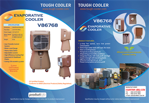Design de Brochure par Kamelia pour Product Lab Pty Ltd | Design : #2266712