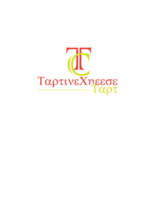 Design de Logo par rabinson pour Philippine FoodAsia Corporation | Design : #10819046