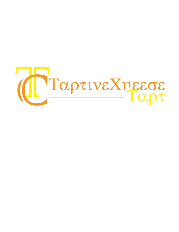 Logo Design by rabinson for Philippine FoodAsia Corporation | Design #10819078