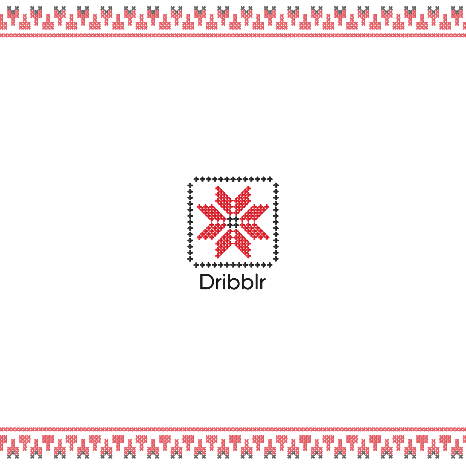 Logo Design by Michale Designs for Dribblr Baby | Design #10925820