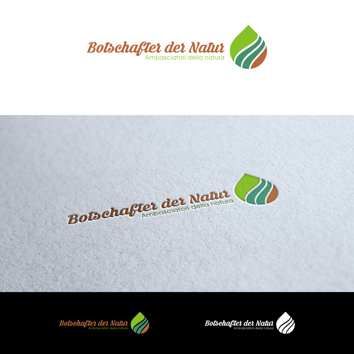 Logo Design by ninisdesign for Maitreya | Design #10751888