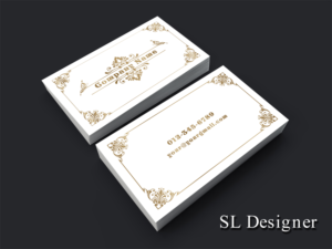 Visitenkarten-Design von SL Designer für mubark alhasawi | Design: #10759916
