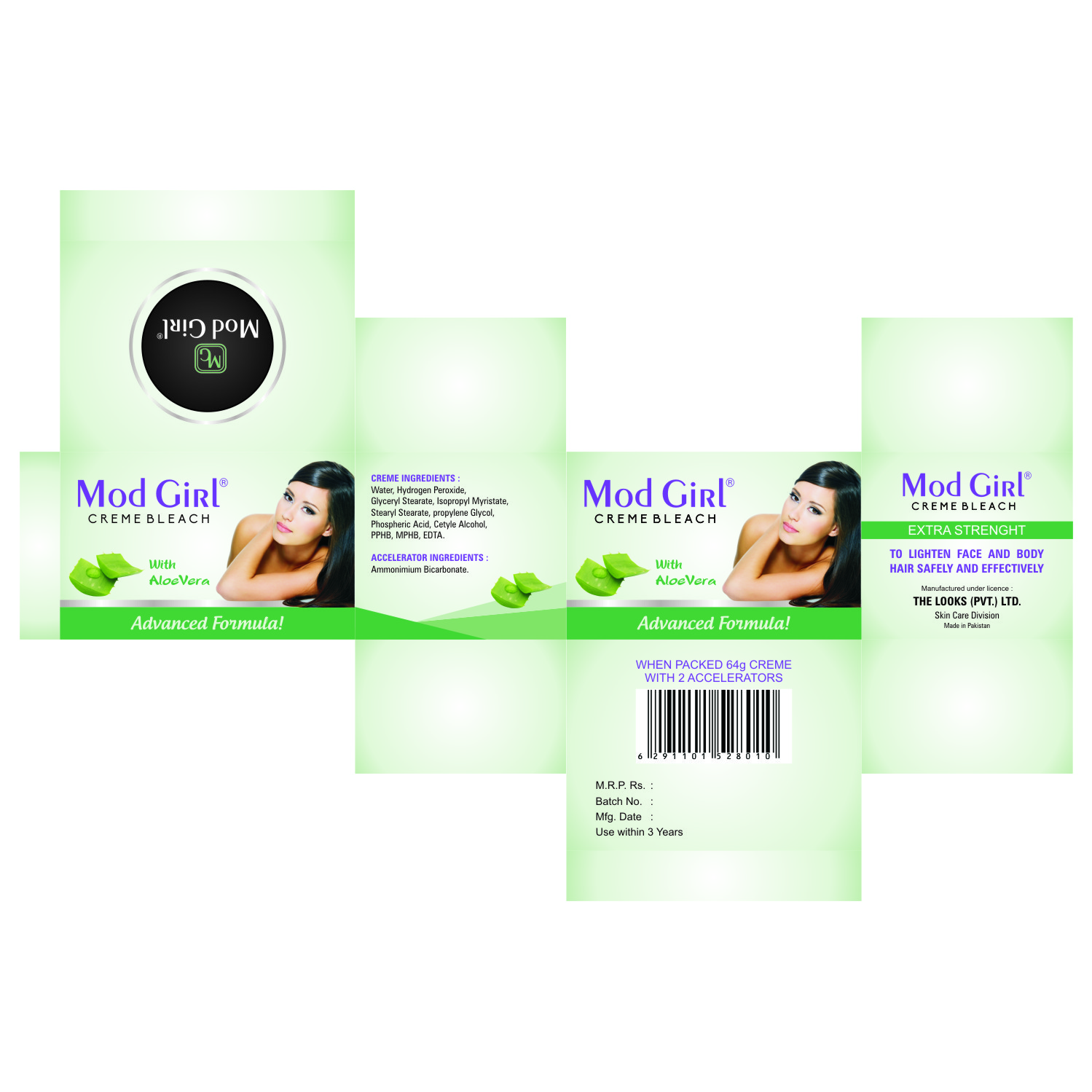 Packaging Design by dvtank1987 for Medicam Group of Companies | Design #11043120