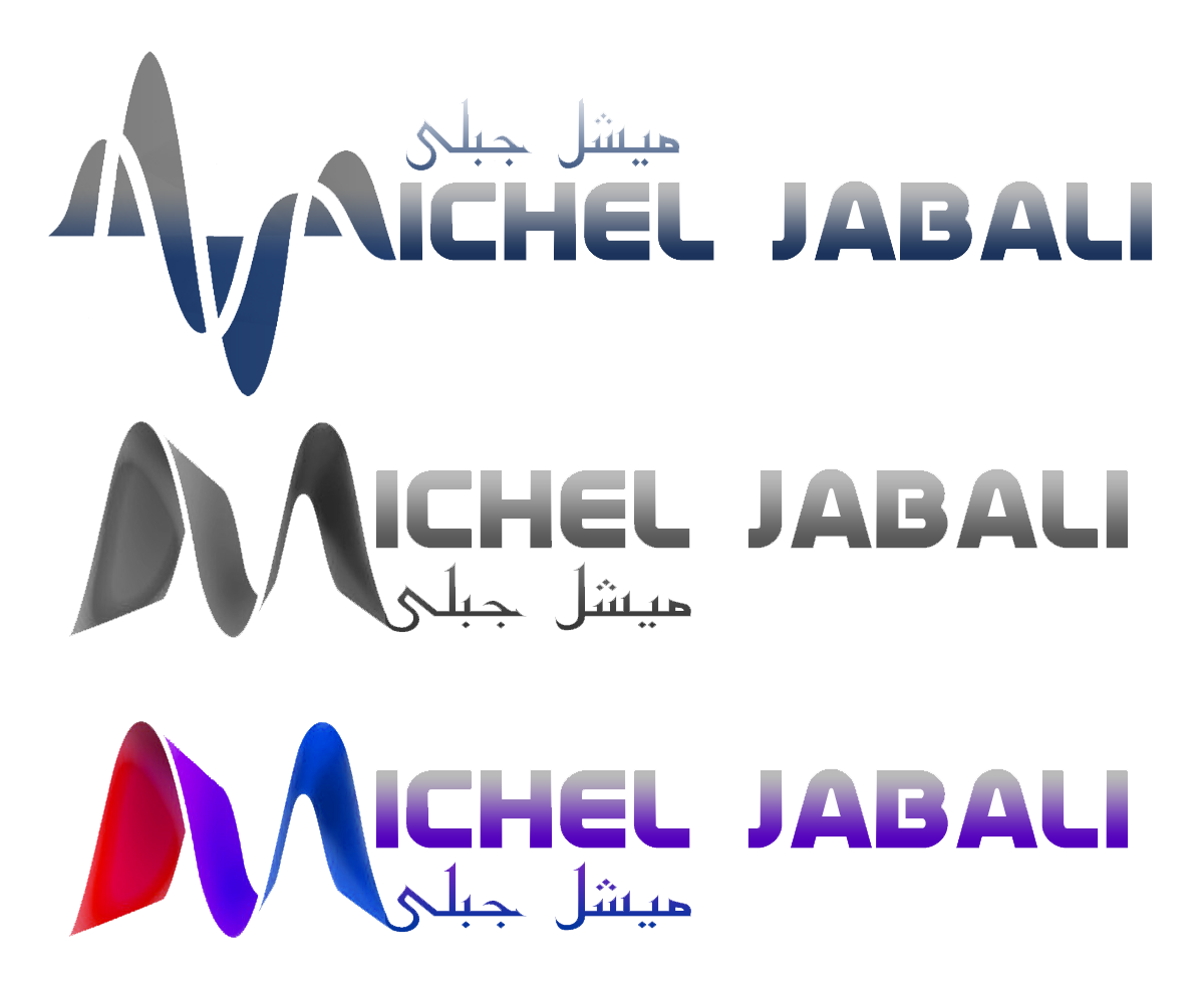 Logo Design by E.Dorranipour for this project | Design #10869222