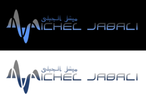 Design de Logo par E.Dorranipour pour ce projet | Design : #10893574