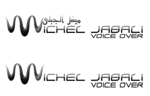 Design de Logo par E.Dorranipour pour ce projet | Design : #10933713