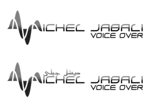 Design de Logo par E.Dorranipour pour ce projet | Design : #10933714