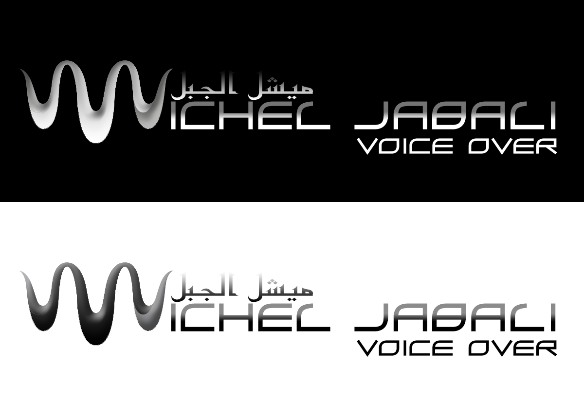 Logo Design by E.Dorranipour for this project | Design #10934174