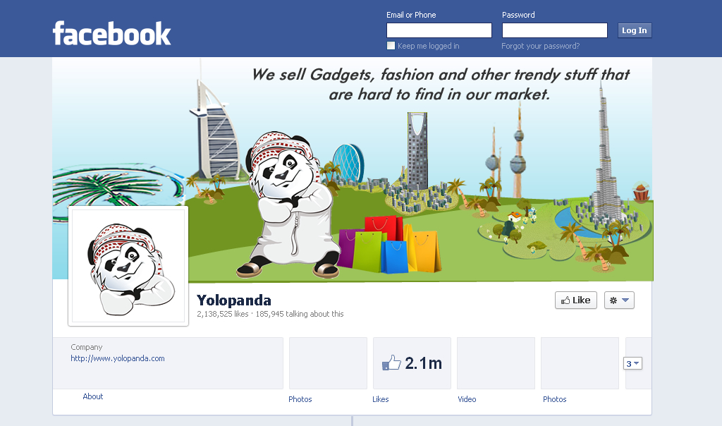 Facebook Design by Makeglow720 for this project | Design #2256926