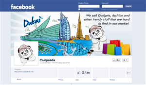 Facebook-Design von Makeglow720 für dieses Projekt | Design: #2256930
