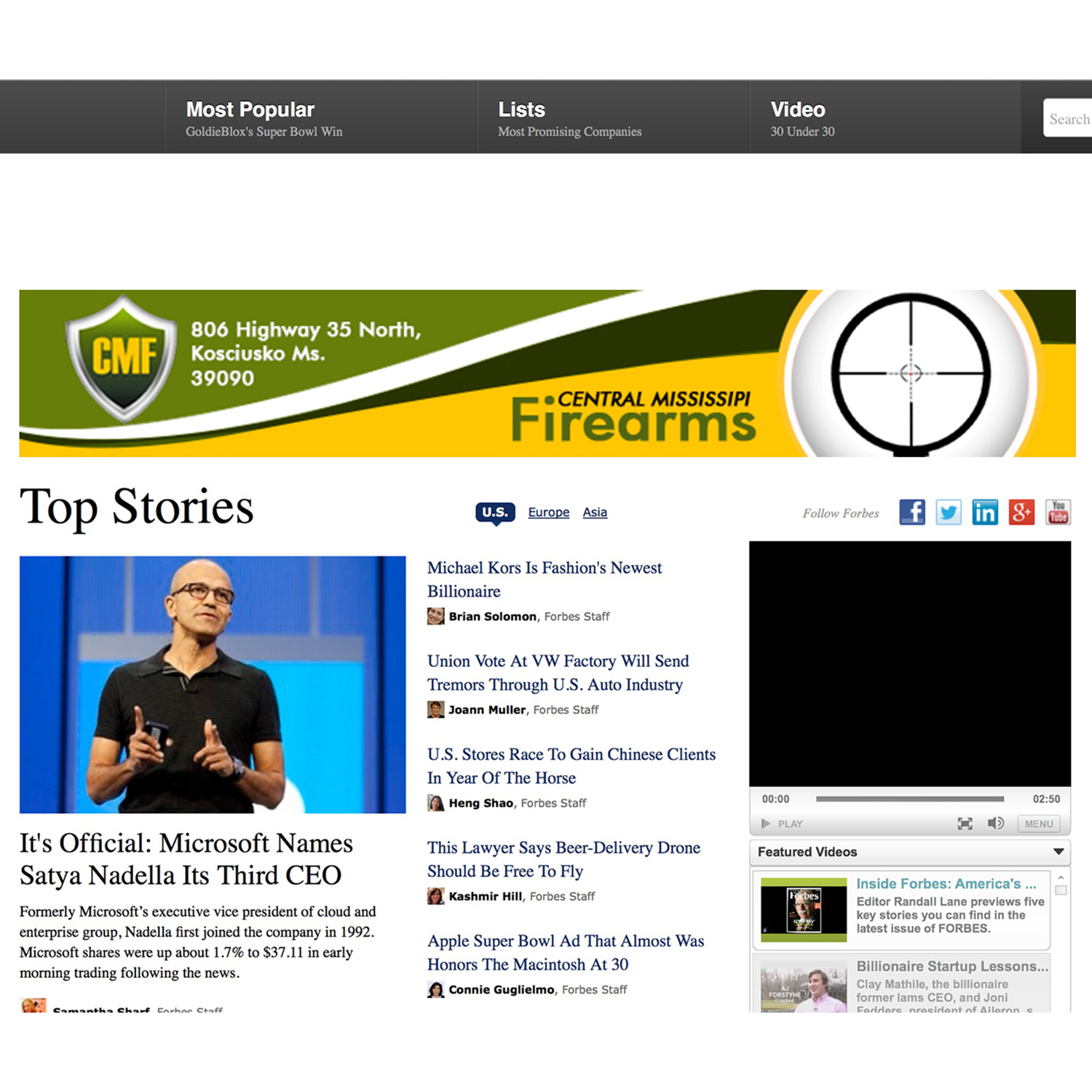 Banner Ad Design by Designer77 for Powernet Inc. | Design #10858894