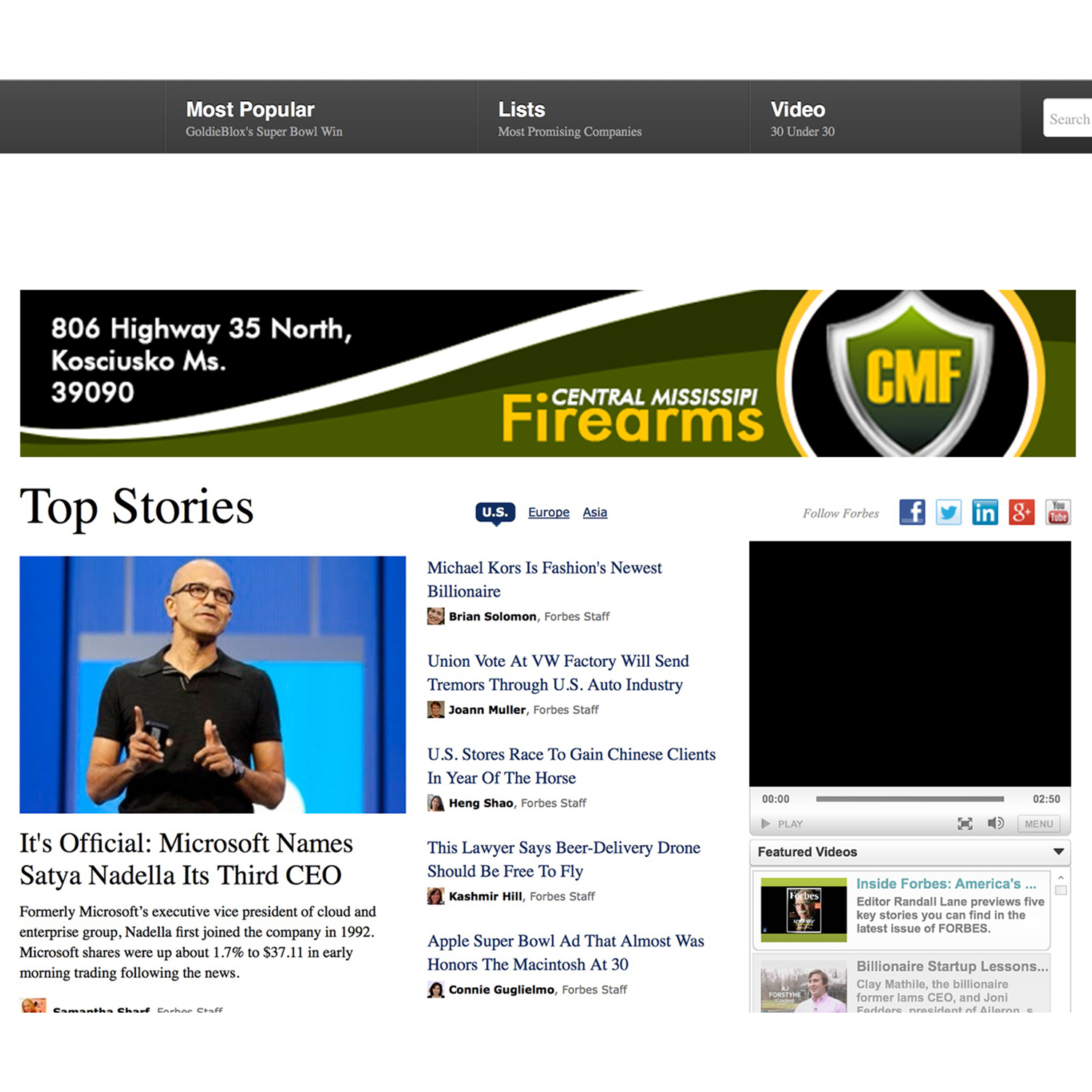 Banner Ad Design by Designer77 for Powernet Inc. | Design #10858896
