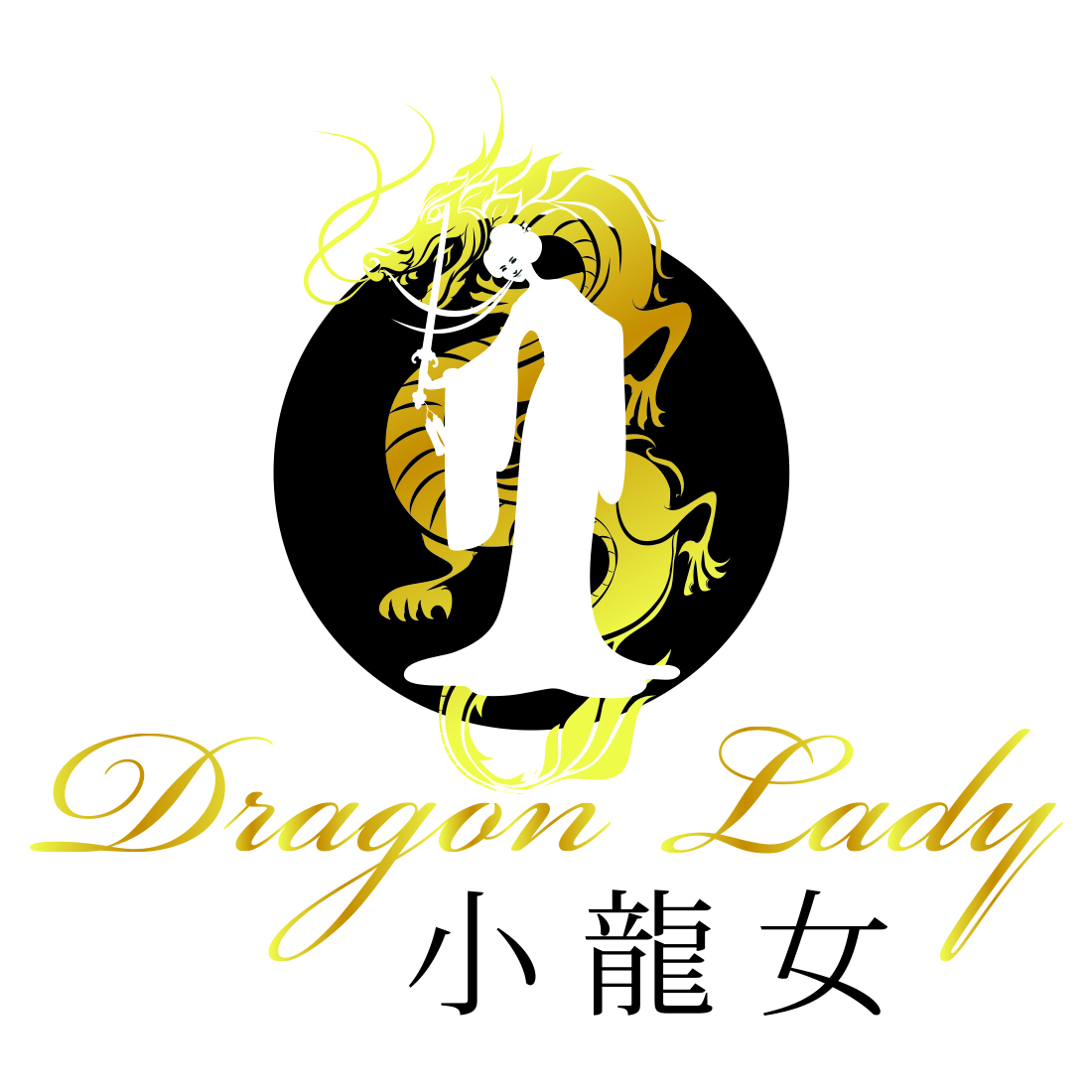 Logo Design by MT for this project | Design #11009288