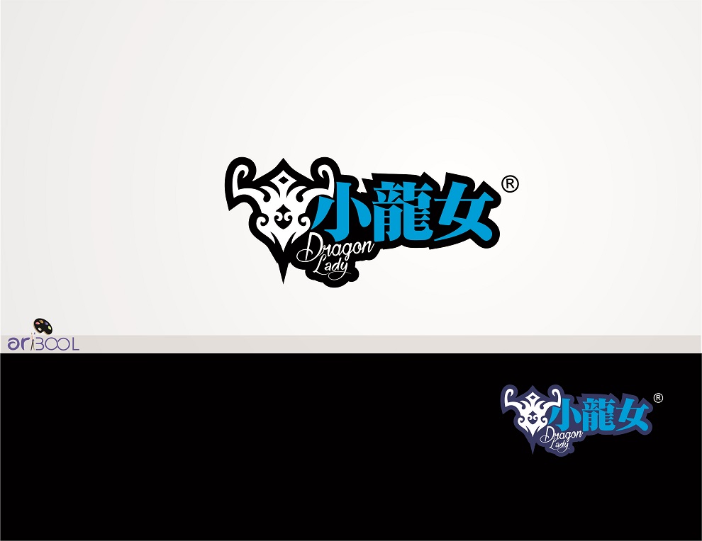 Logo Design by ARTBOOL for this project | Design #10954097