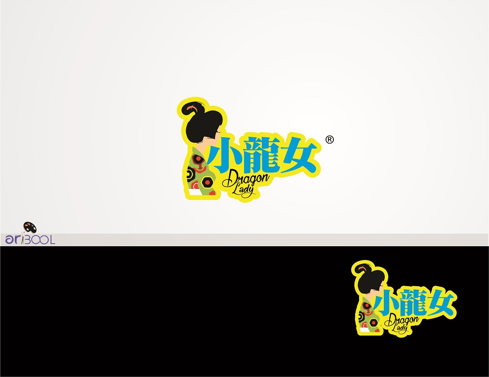 Logo Design by ARTBOOL for this project | Design #10965913