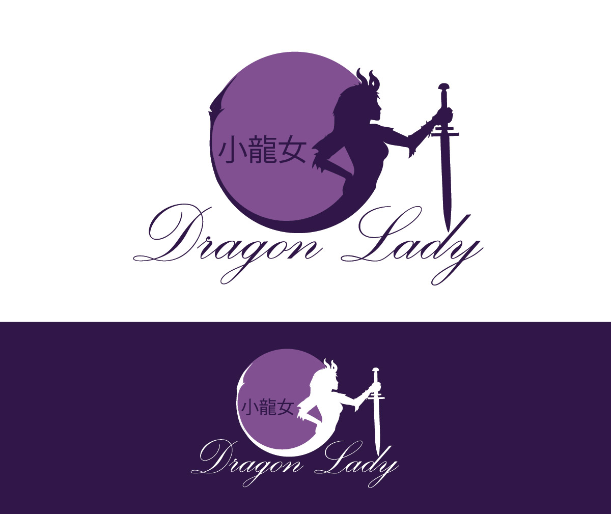 Logo Design by Tamilan for this project | Design #10889722