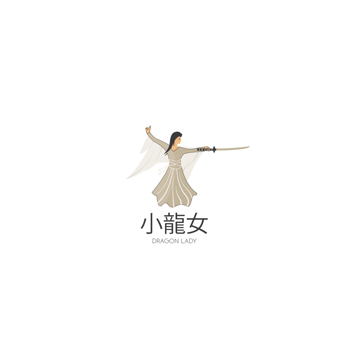 Diseño de Logo por Gentle-Spring-Rain para este proyecto | Diseño #10828720