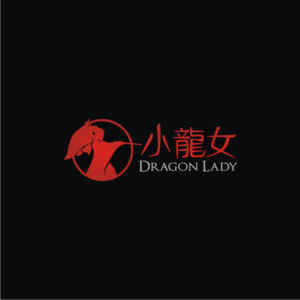 Logo Design by Arham Hidayat for this project | Design #10957763