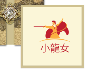 Logo Design by Wonderful design for this project | Design: #10821926