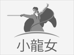 Logo Design by Wonderful design for this project | Design: #10825826