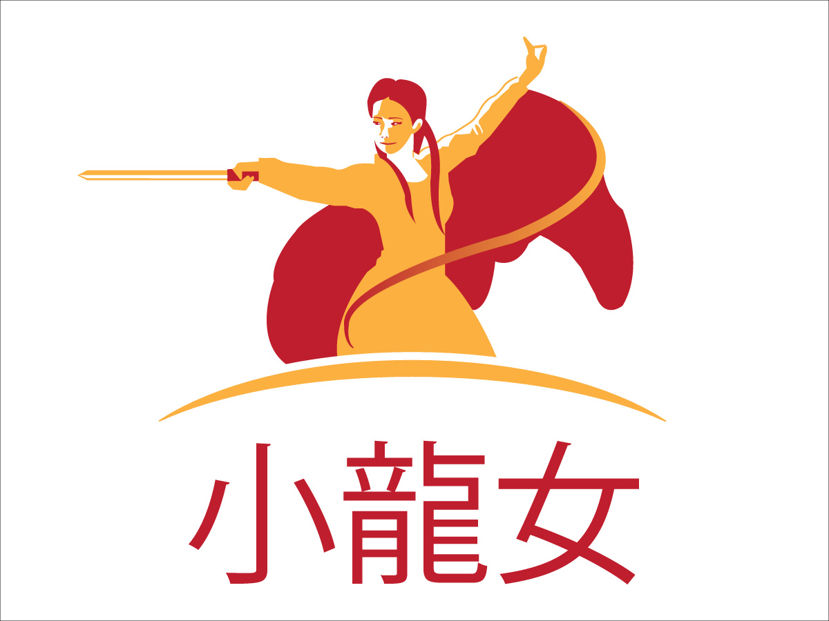 Diseño de Logo por Wonderful design para este proyecto | Diseño #10825828