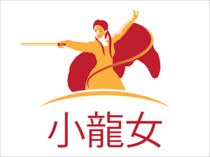 Logo Design by Wonderful design for this project | Design: #10825828