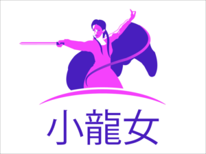 Logo Design by Wonderful design for this project | Design: #10825829