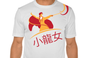 Logo Design by Wonderful design for this project | Design: #10851399