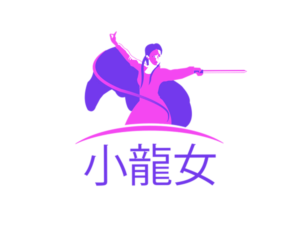 Logo Design by Wonderful design for this project | Design: #10851401