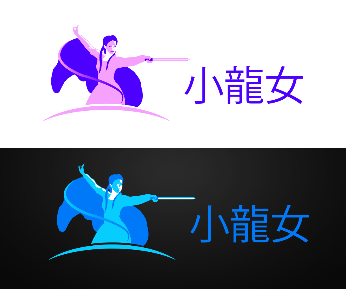 Logo Design by Wonderful design for this project | Design #10851403