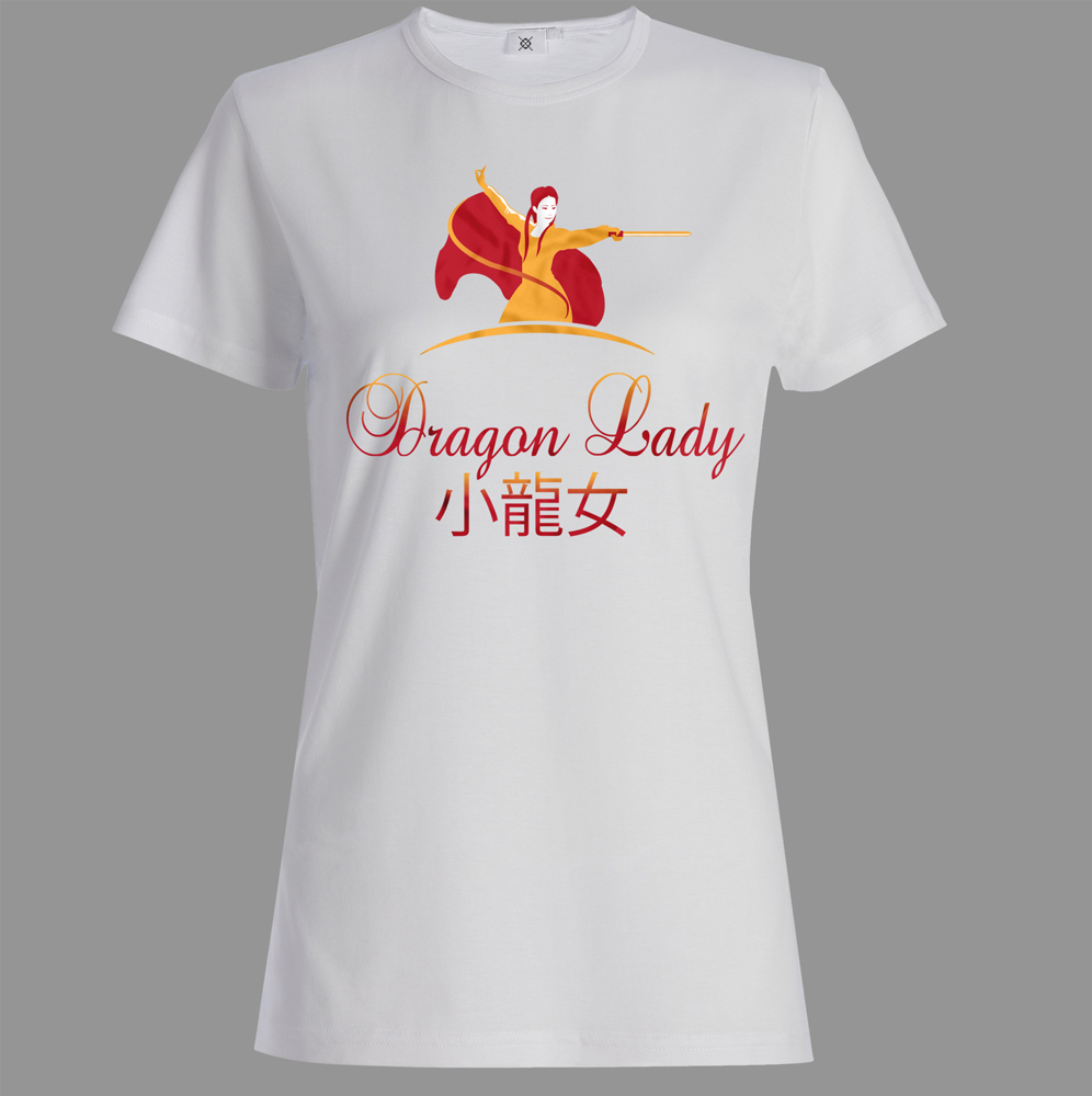 Logo Design by Wonderful design for this project | Design #10914260