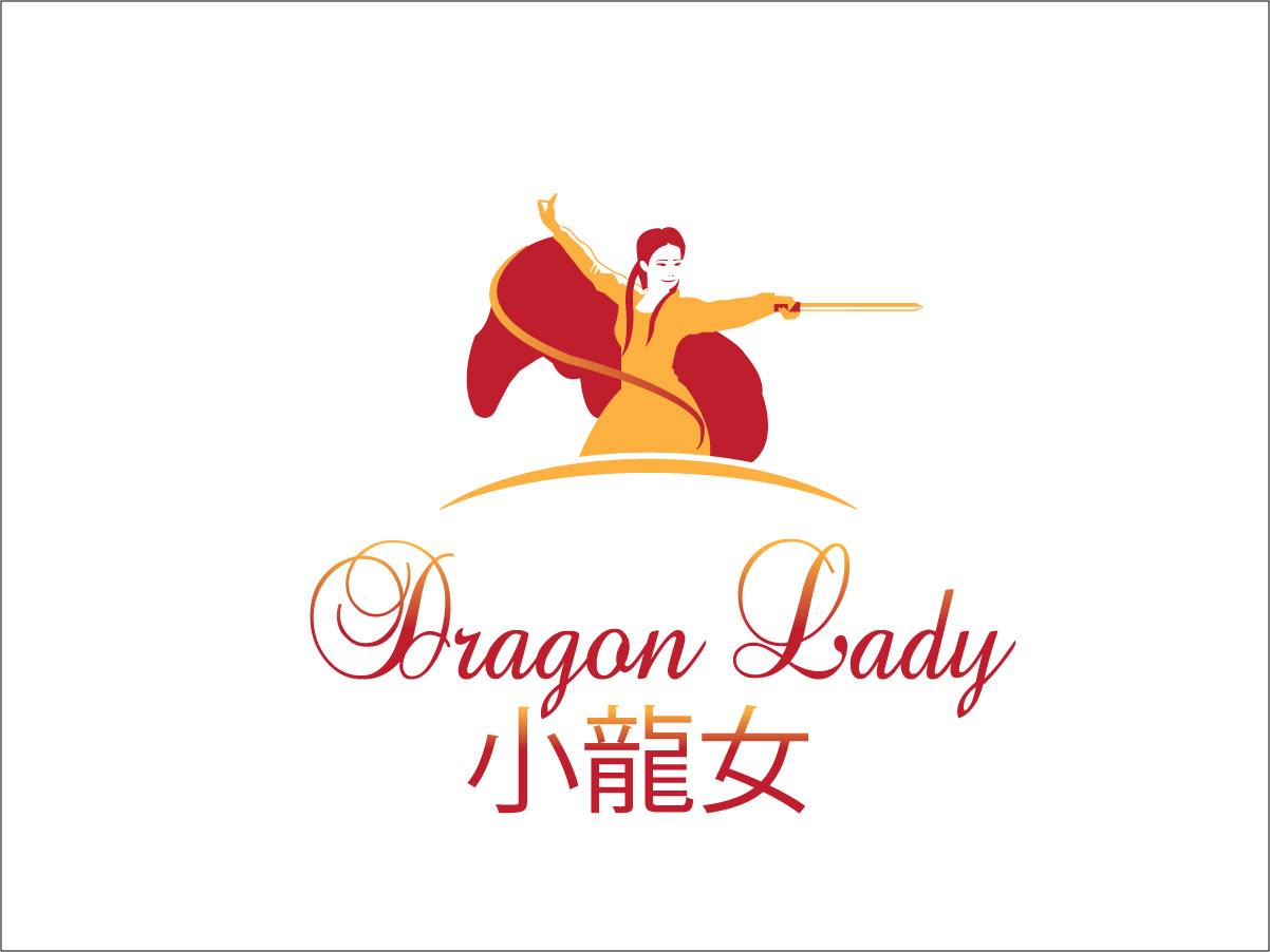 Logo Design by Wonderful design for this project | Design #10914261