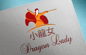 Logo Design by Wonderful design for this project | Design: #10914264