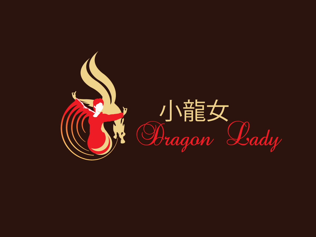 Logo Design by Wonderful design for this project | Design #10924286