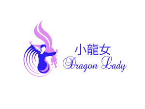 Logo Design by Wonderful design for this project | Design: #10924290