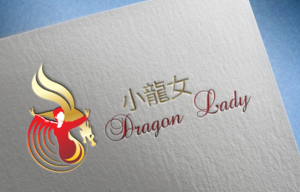 Diseño de Logo por Wonderful design para este proyecto | Diseño: #10924291