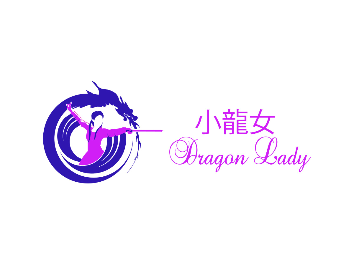 Logo Design by Wonderful design for this project | Design #10947311