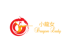 Diseño de Logo por Wonderful design para este proyecto | Diseño: #10947313