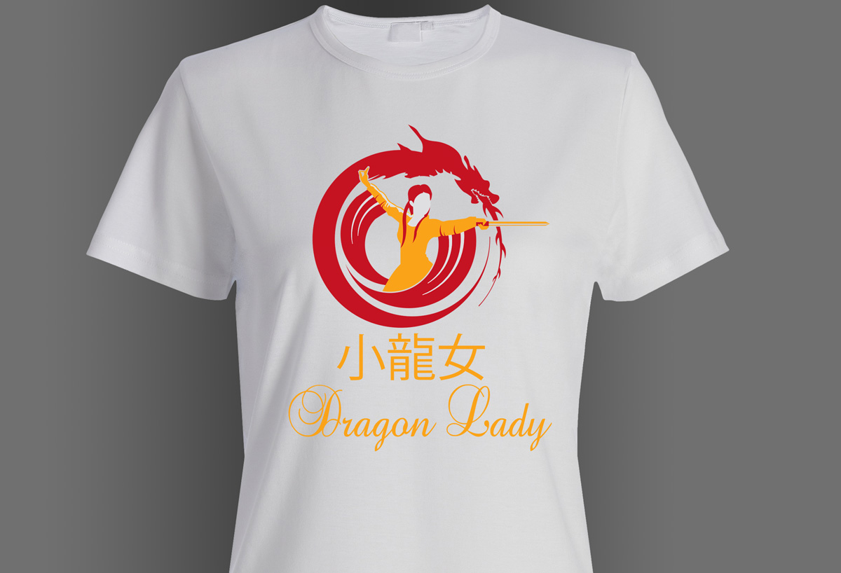 Logo Design by Wonderful design for this project | Design #10947314