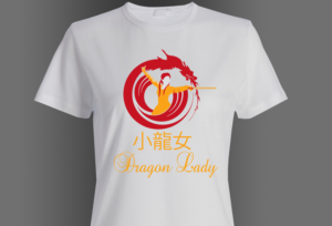 Logo Design by Wonderful design for this project | Design: #10947314