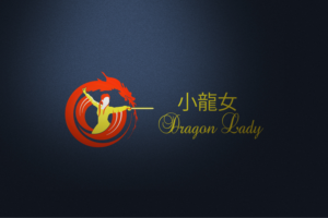 Logo Design by Wonderful design for this project | Design: #10947315