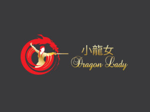 Logo Design by Wonderful design for this project | Design: #10965865