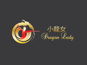 Logo Design by Wonderful design for this project | Design: #10965866