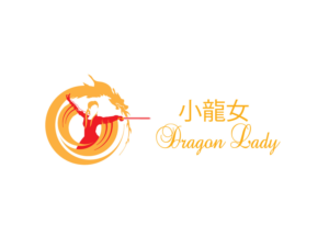 Logo Design by Wonderful design for this project | Design: #10965867